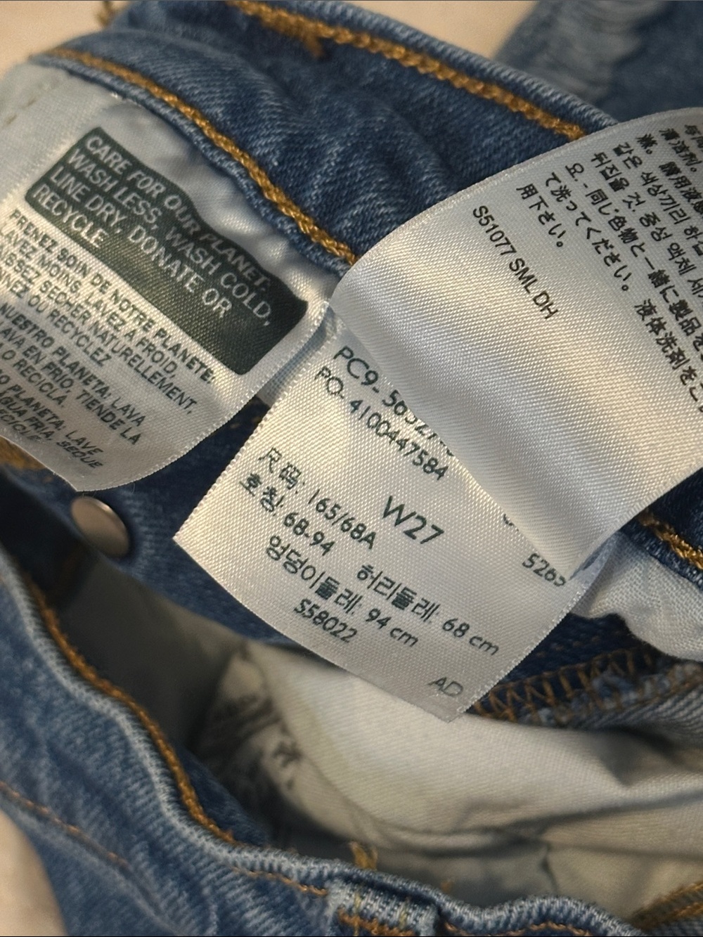 Levi’s - Picture 2 of 4